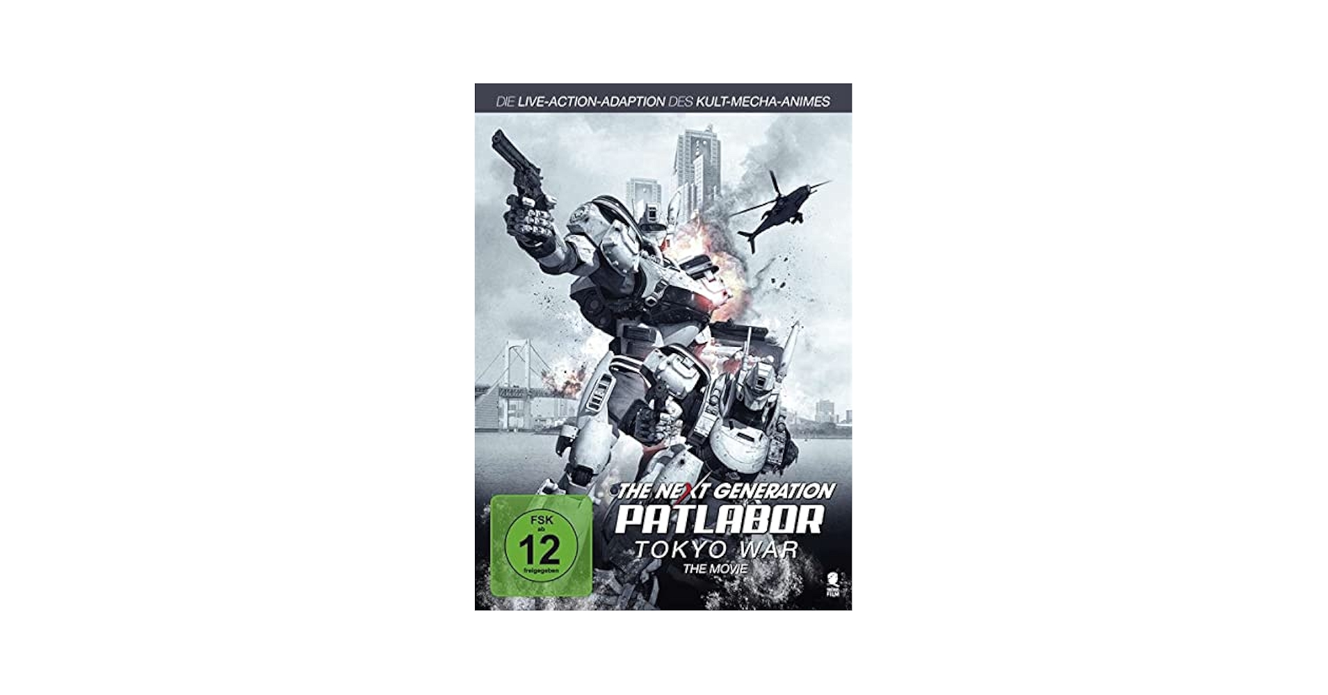 特撮 TOKYO WAR MOBILE POLICE PATLABOR Amazon.com: TOKYO WAR MOBILE POLICE PATLABOR: 9784047297937